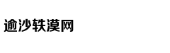28日京二手住宅网签621套
